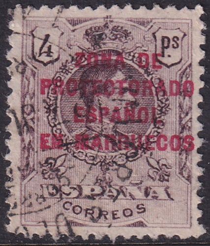 Spanish Morocco 1921 Sc 63 used