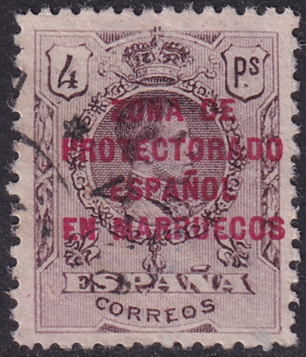 Spanish Morocco 1921 Sc 63 used