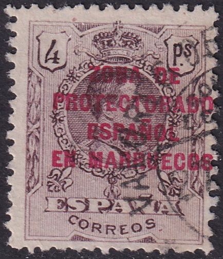 Spanish Morocco 1921 Sc 63 used