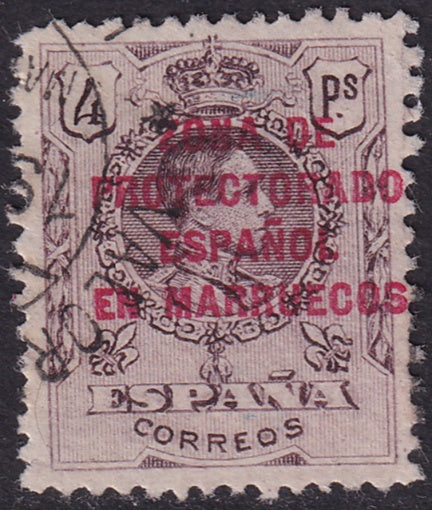 Spanish Morocco 1921 Sc 63 used