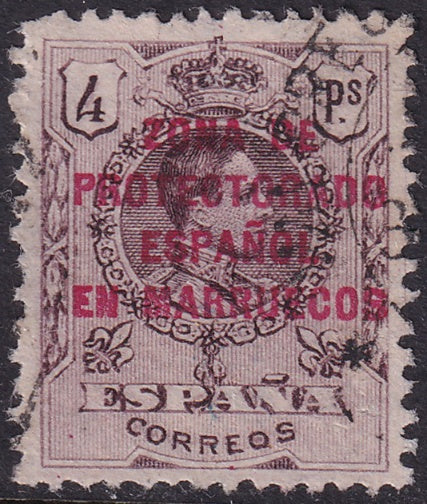 Spanish Morocco 1921 Sc 63 used