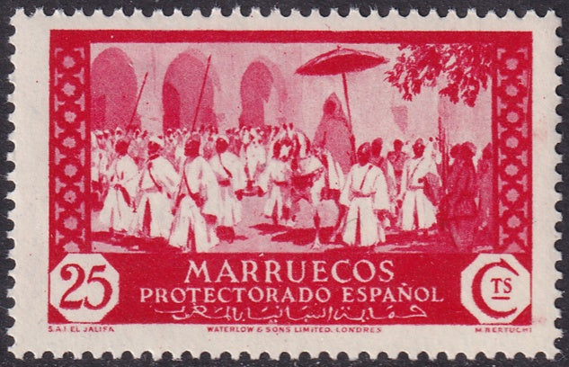 Spanish Morocco 1935 Sc 150 MNH**