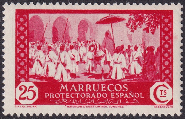 Spanish Morocco 1935 Sc 150 MNH**