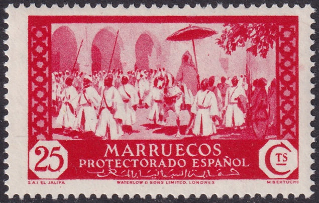 Spanish Morocco 1935 Sc 150 MNH**