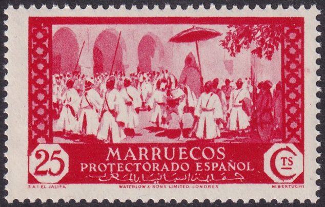 Spanish Morocco 1935 Sc 150 MNH**