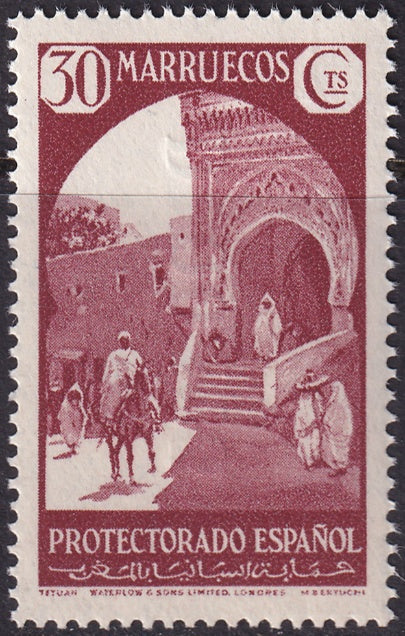 Spanish Morocco 1933 Sc 151 MNH**