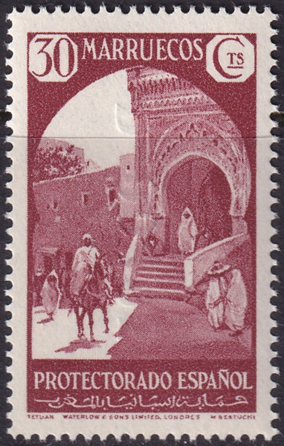 Spanish Morocco 1933 Sc 151 MNH**