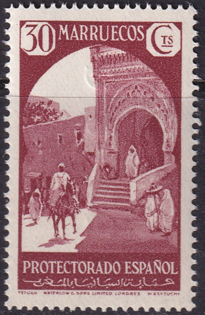 Spanish Morocco 1933 Sc 151 MNH**