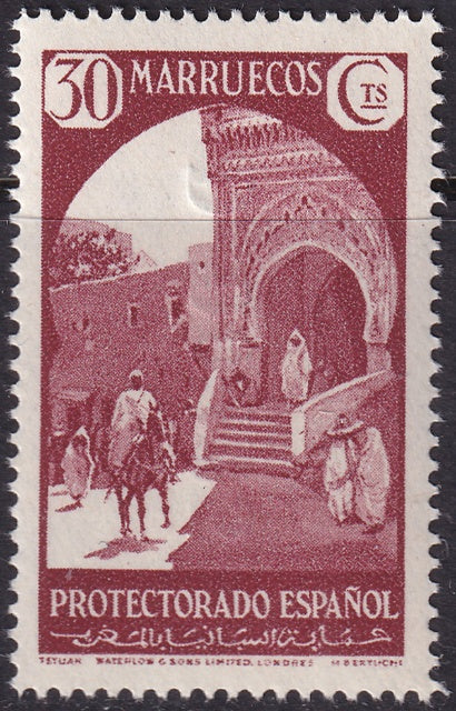 Spanish Morocco 1933 Sc 151 MNH**