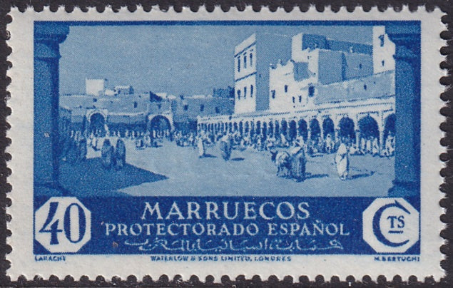Spanish Morocco 1933 Sc 152 MNH**