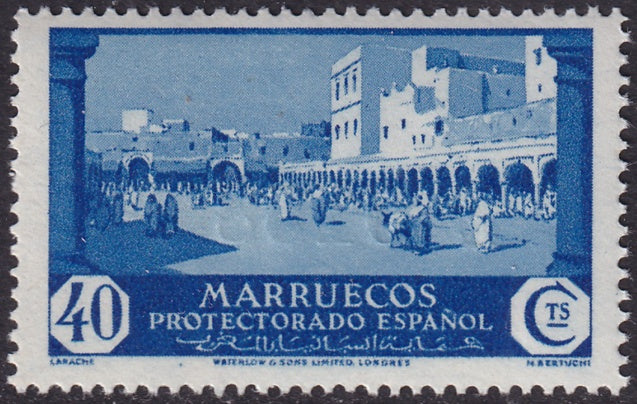 Spanish Morocco 1933 Sc 152 MNH**
