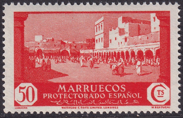 Spanish Morocco 1934 Sc 153 MNH**
