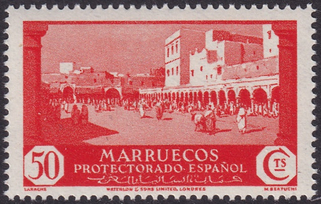 Spanish Morocco 1934 Sc 153 MNH**