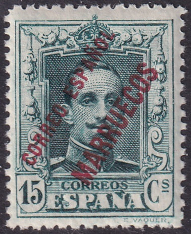 Spanish Morocco 1929 Sc Ed 53 UPU congress specimen (muestra) MNH**