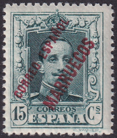 Spanish Morocco 1929 Sc Ed 53 UPU congress specimen (muestra) MNH**