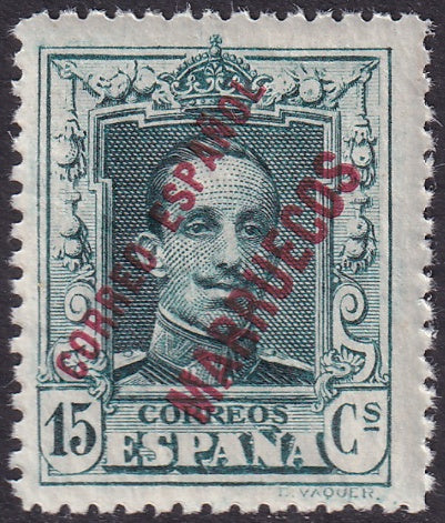 Spanish Morocco 1929 Sc Ed 53 UPU congress specimen (muestra) MNH**