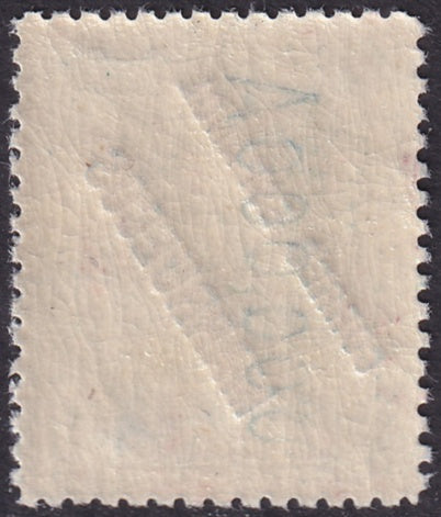 Spanish Morocco 1929 Sc Ed 53 Tánger UPU congress specimen (muestra) MNH**