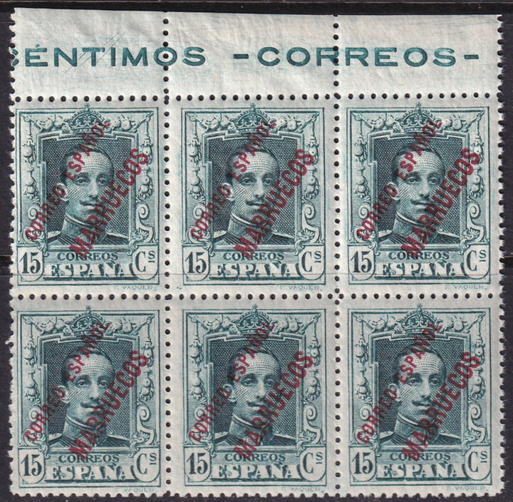 Spanish Morocco 1929 Sc Ed 53 UPU congress specimen (muestra) block of 6 MNH**