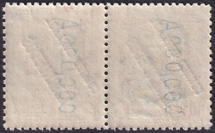 Spanish Morocco 1929 Sc Ed 53 Tánger UPU congress specimen (muestra) pair MNH**