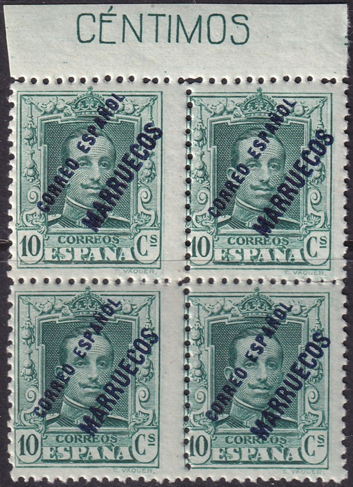 Spanish Morocco 1929 Sc Ed 52 UPU congress specimen (muestra) block MNH**