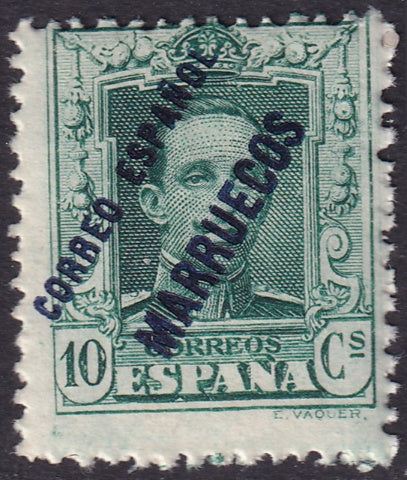 Spanish Morocco 1929 Sc Ed 52 UPU congress specimen (muestra) MNH**