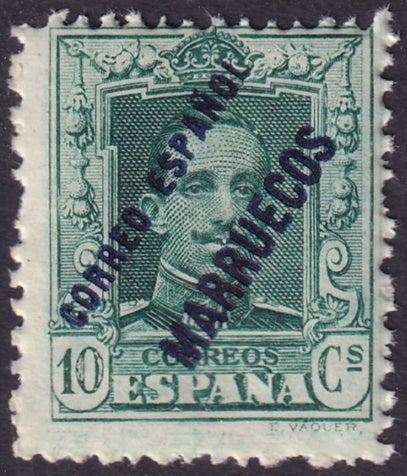 Spanish Morocco 1929 Sc Ed 52 UPU congress specimen (muestra) MNH**