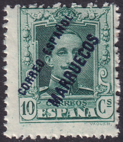 Spanish Morocco 1929 Sc Ed 52 UPU congress specimen (muestra) MNH**