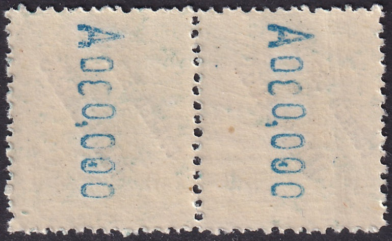 Spanish Morocco 1929 Sc Ed 52 Tánger UPU congress specimen (muestra) pair MNH**