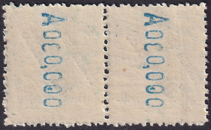 Spanish Morocco 1929 Sc Ed 52 Tánger UPU congress specimen (muestra) pair MNH**