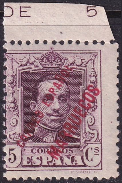 Spanish Morocco 1929 Sc Ed 51 UPU congress specimen (muestra) pair MNH**