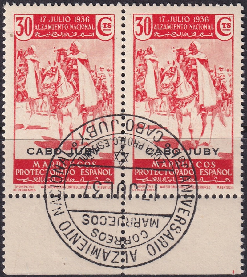 Cape Juby 1937 Sc 77 pair CTO used special issue cancel