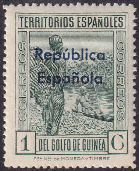 Spanish Guinea 1932 Sc 248 MNH** blue overprint variety