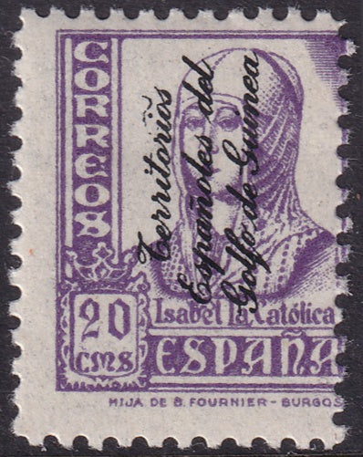 Spanish Guinea 1938 Sc 280 MNH** "line over ios" overprint variety