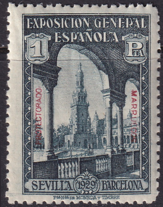 Spanish Morocco 1929 Sc 118 MNH**