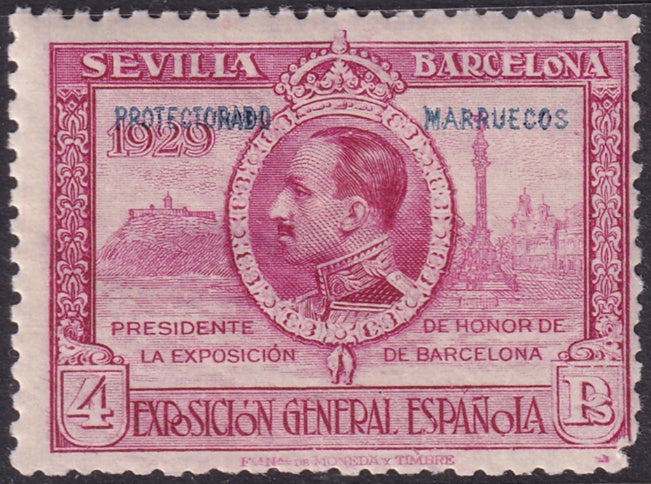Spanish Morocco 1929 Sc 119 MNH**