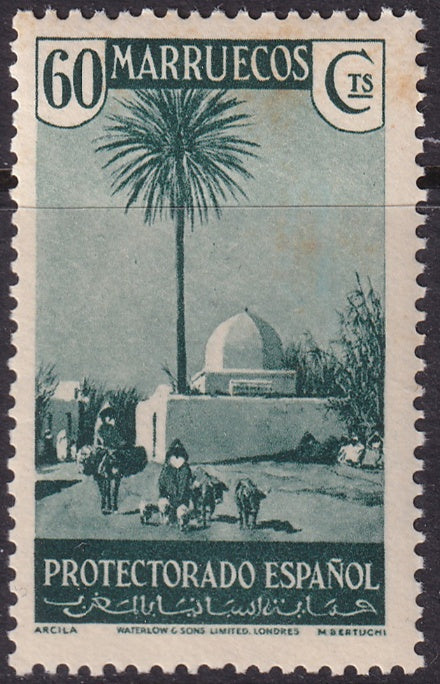 Spanish Morocco 1935 Sc 162 MNH** couple small toning spots