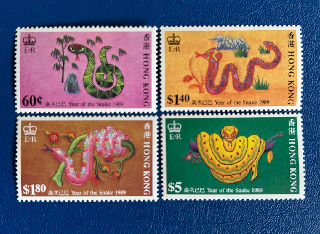 Hong Kong - 1989 - Year of the Snake - MNH**