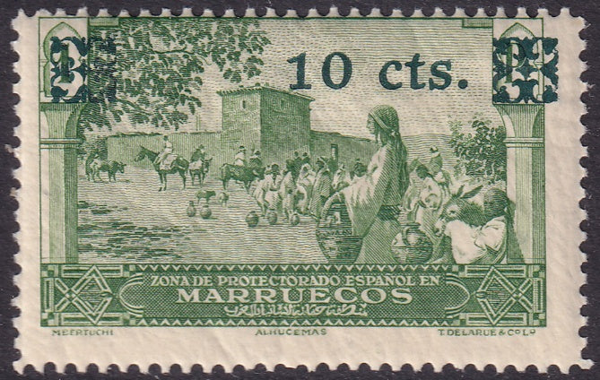 Spanish Morocco 1936 Sc 167 MNH**