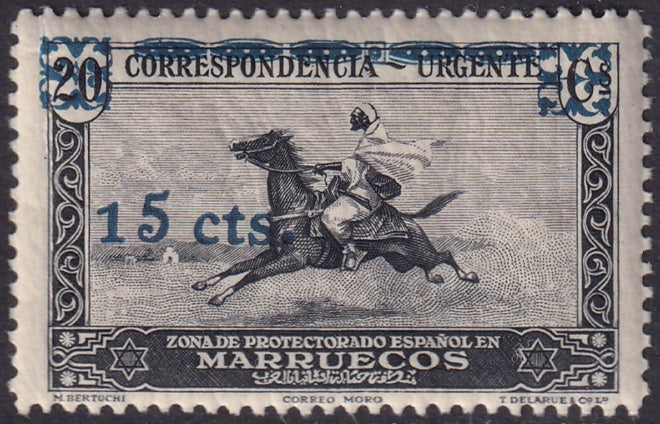 Spanish Morocco 1936 Sc 168 MNH**