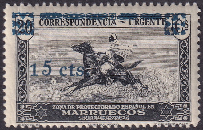 Spanish Morocco 1936 Sc 168 MNH**