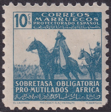 Spanish Morocco 1943 beneficencia Ed 22 MNH**