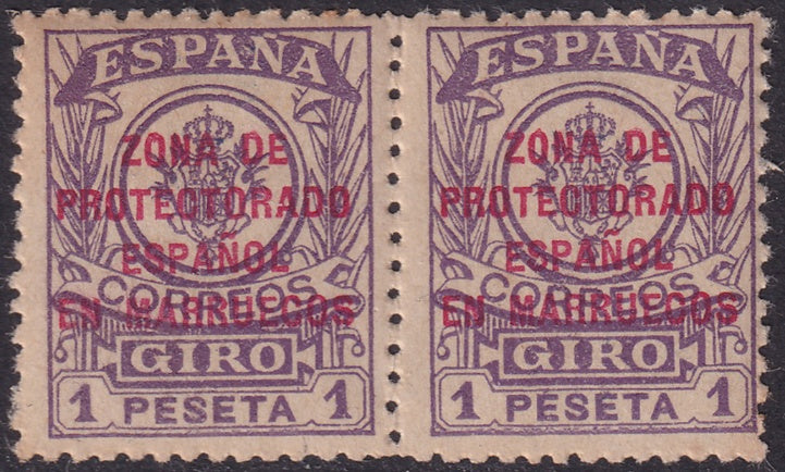 Spanish Morocco 1918 Ed 10 giro postal pair MNH**