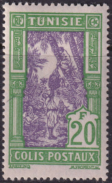 Tunisia 1926 Sc Q25 parcel post MH*