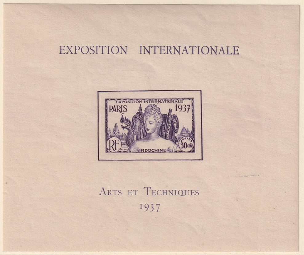 Indochina 1937 Sc 199 souvenir sheet MLH*
