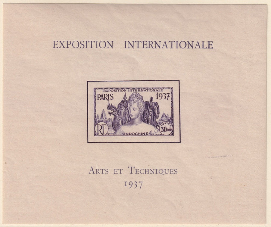 Indochina 1937 Sc 199 souvenir sheet MLH*