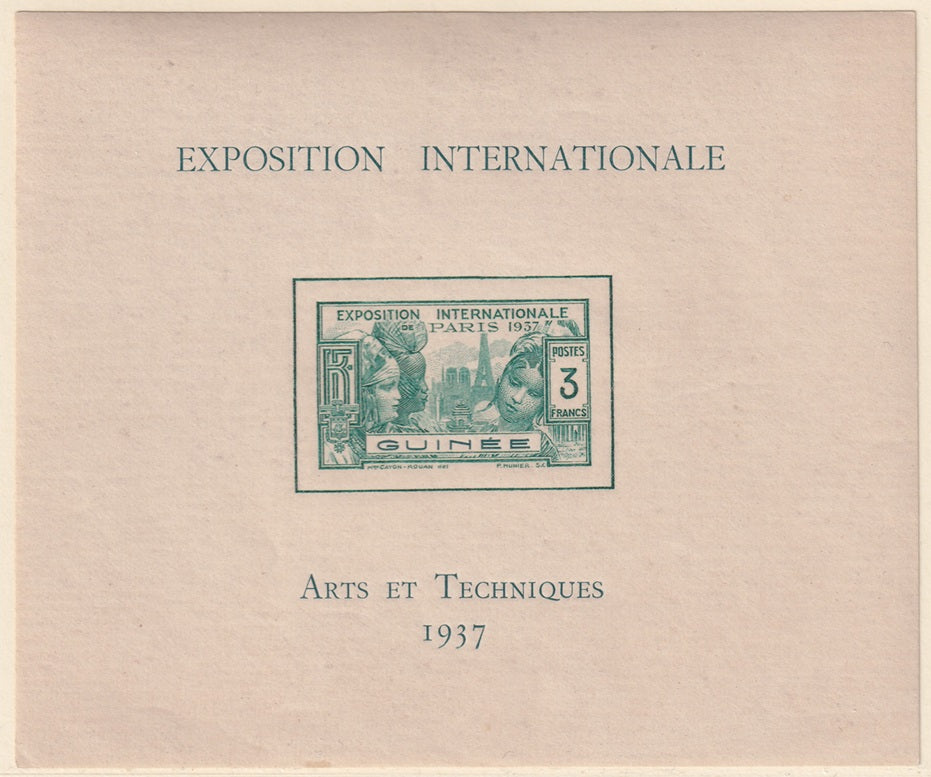 French Guinea 1937 Sc 126 souvenir sheet MLH*