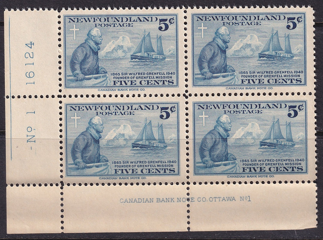 Newfoundland 1941 Sc 252 lower left plate block MNH**