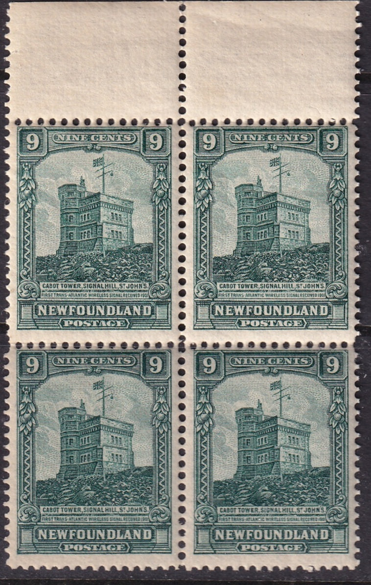 Newfoundland 1928 Sc 152 top margin block MNH**