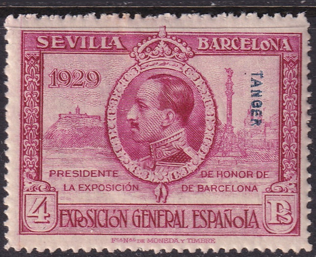 Spanish Tangier 1929 Sc L10 MNH** perf 14 variety
