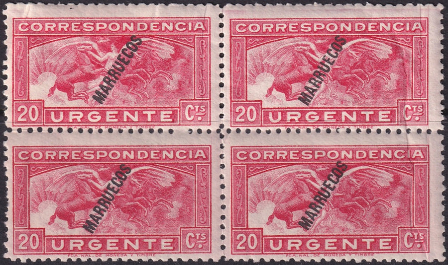 Spanish Morocco 1933 Sc E7 express block MNH** with vertical paper folds on right
